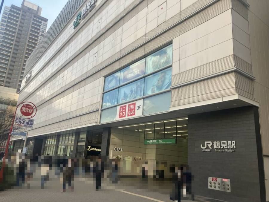 コモンステージ鶴見馬場Ⅱ