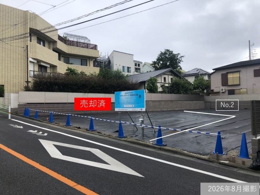 コモンステージ洗足池公園