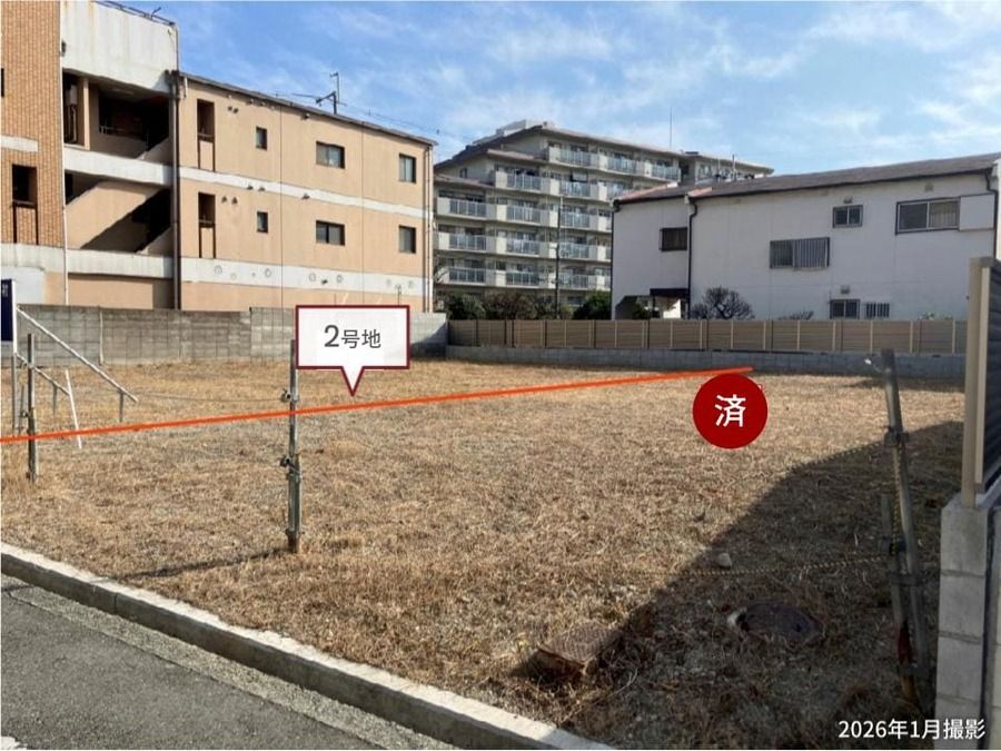 コモンステージ豊中中桜塚４丁目
