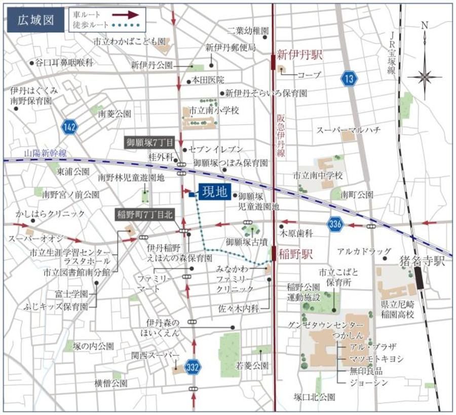 コモンステージ伊丹御願塚