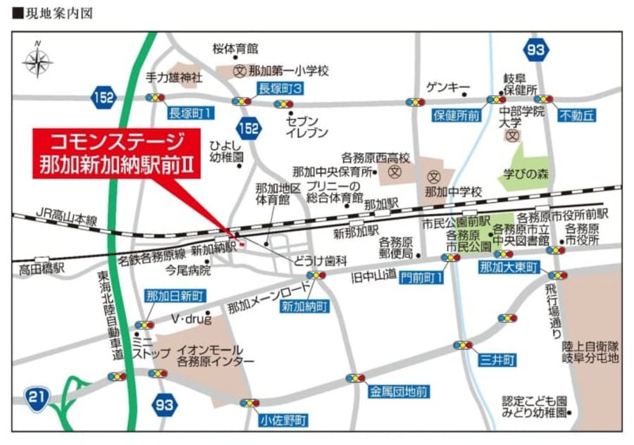 コモンステージ那加新加納駅前Ⅱ