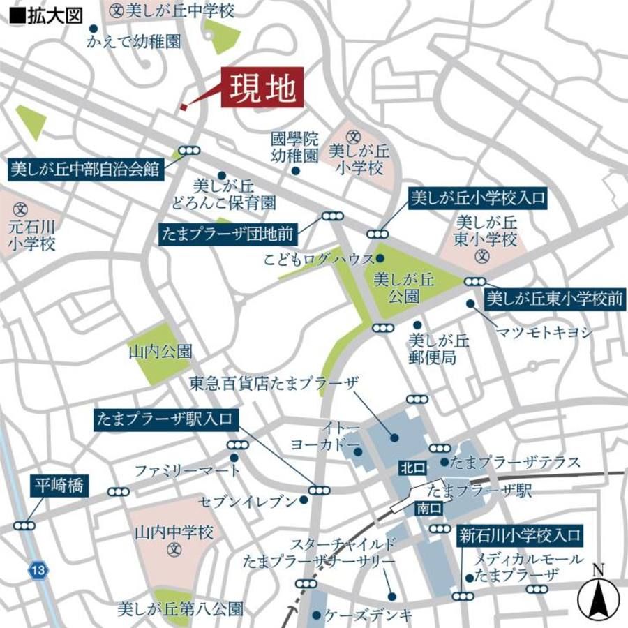 コモンステージたまプラーザⅣ
