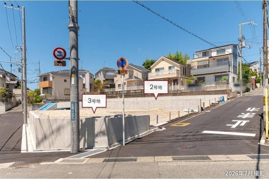 Ｌ’ｅｃｌａｔ千里山西５丁目
