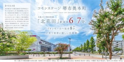 M 22724492 d8e3 4e48 9753 9fa6620e3c0d