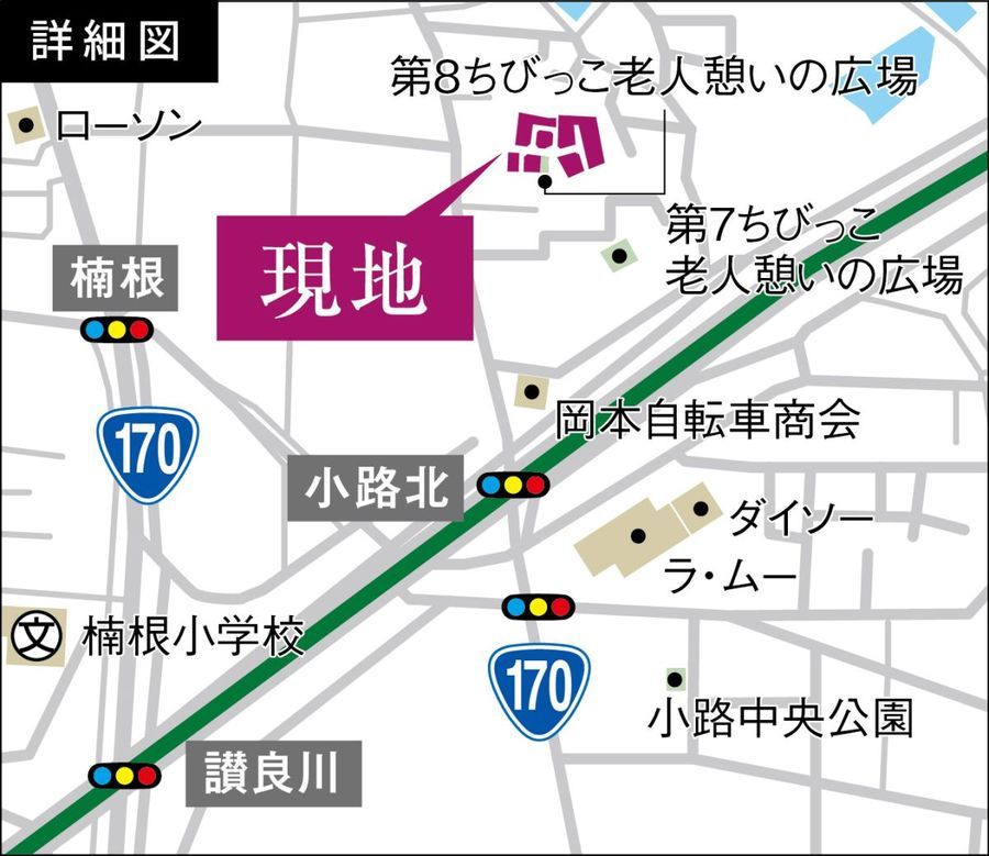パークナードテラス寝屋川市高宮II