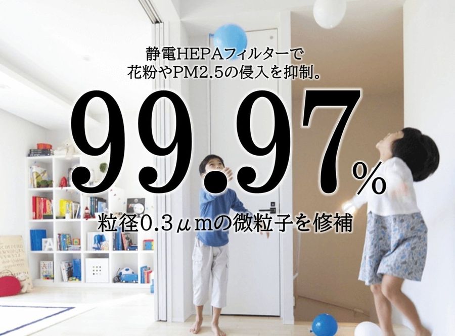 パークナードテラス寝屋川市高宮II