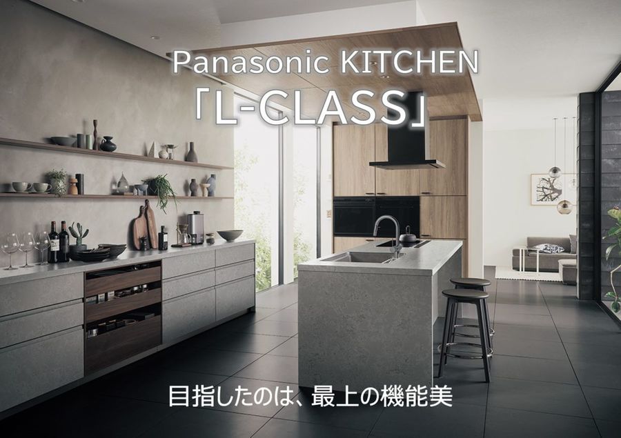 パークナードテラス寝屋川市高宮II