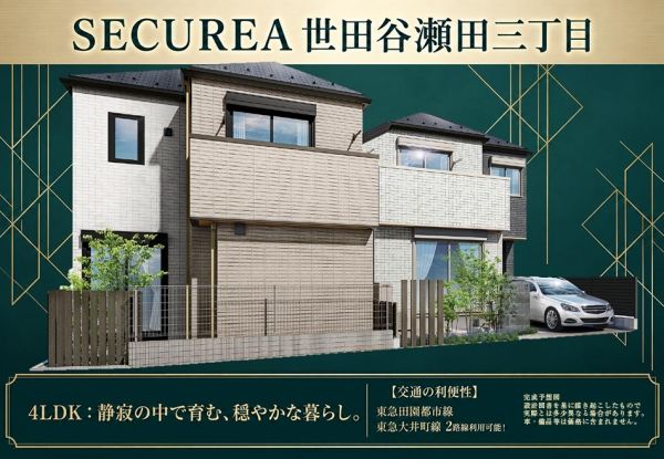 Efd50e70 96ce 4180 b718 7c068fbfc945
