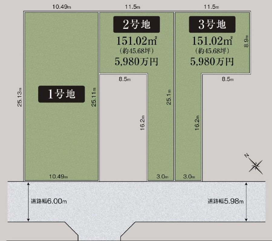 9/14更新！【販売代理】イルミオテラス　堺　百舌鳥梅町（建築条件付）