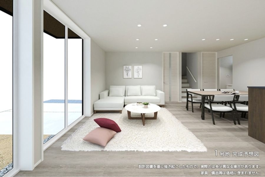 セキュレア三島日の出町(分譲住宅)