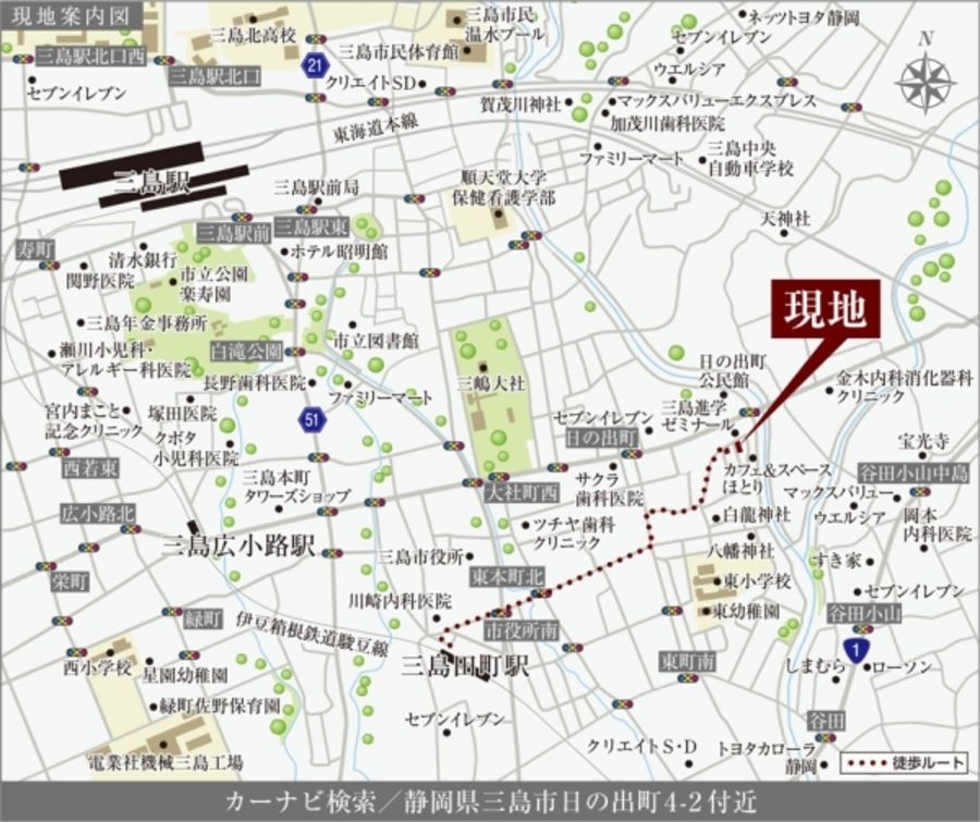 セキュレア三島日の出町(分譲住宅)
