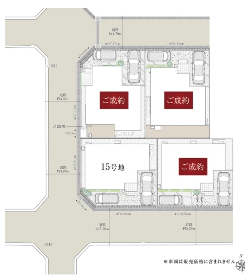 セキュレア枚方市牧野(分譲住宅)