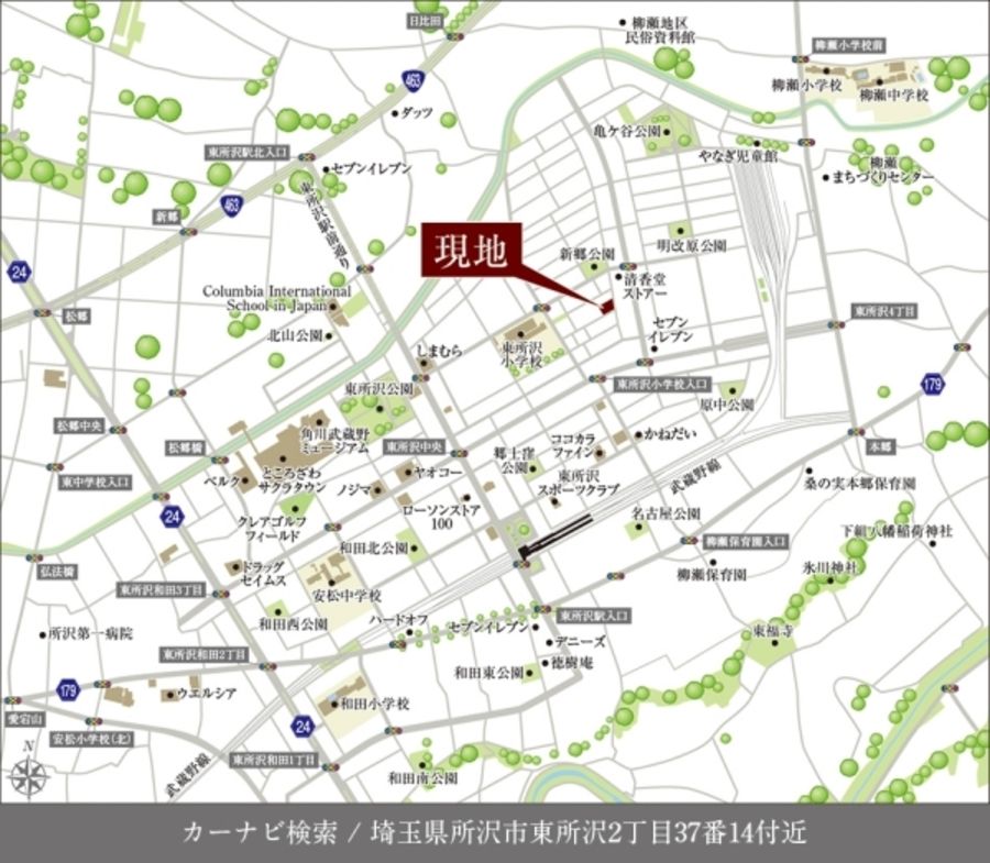 セキュレア東所沢二丁目　3号地(分譲住宅)