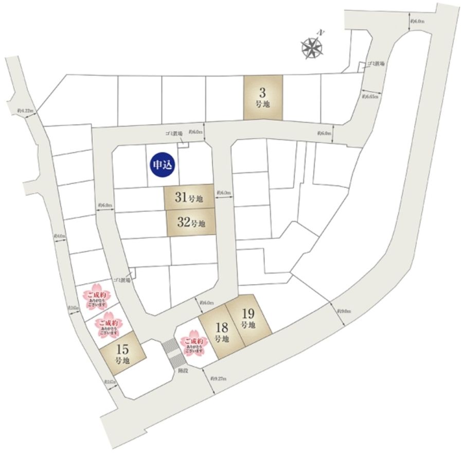 セキュレア稲毛小仲台 SORA-IRO Terrace　(建築条件付宅地分譲)