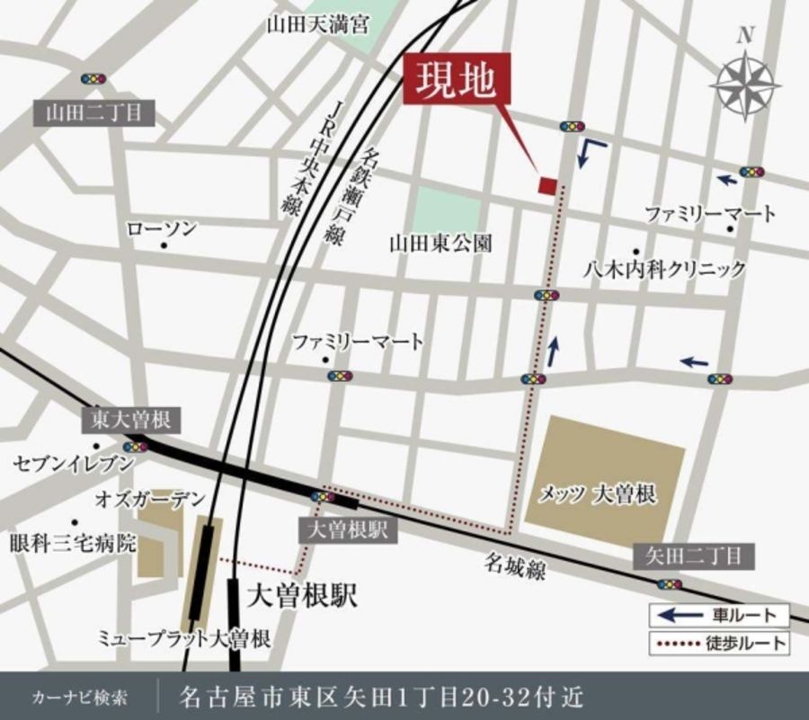セキュレア東区矢田(建築条件付宅地分譲)