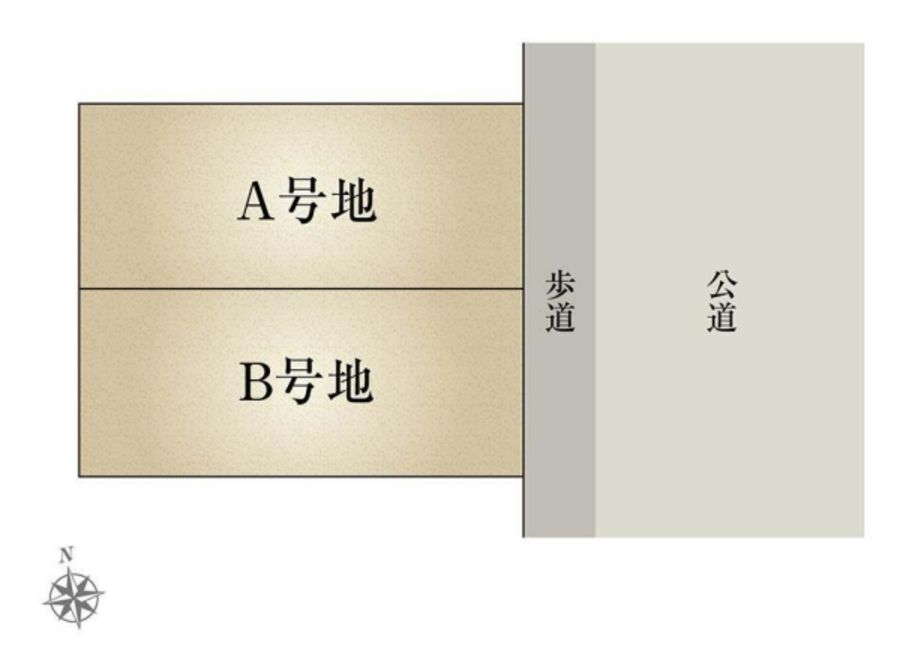 セキュレア東区矢田(建築条件付宅地分譲)