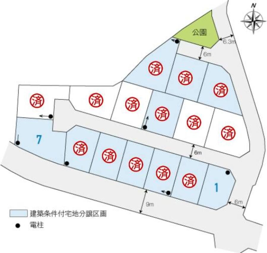 いなべ市大安町平塚