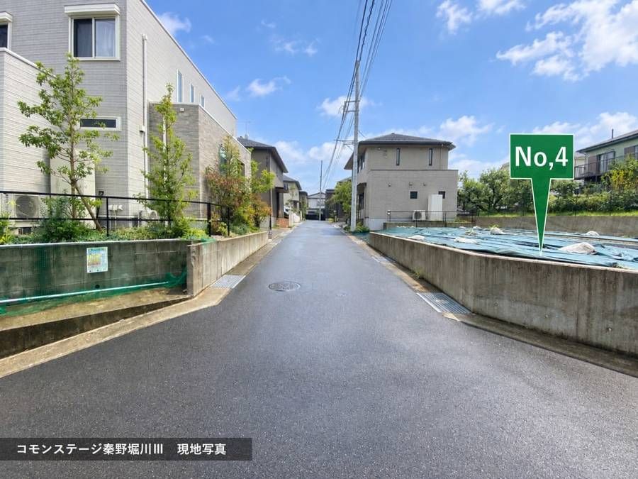 コモンステージ秦野堀川Ⅲ