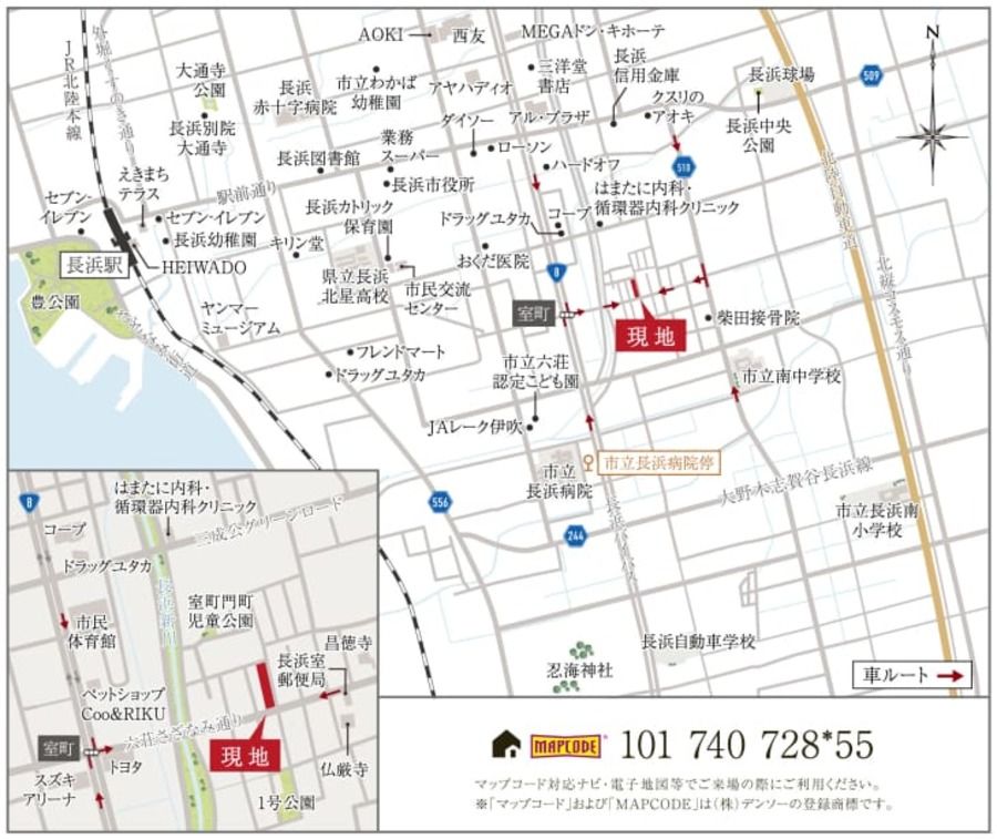 コモンステージ室町Ⅱ