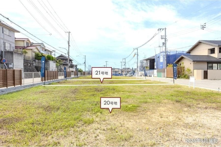 コモンステージ垂水多聞台