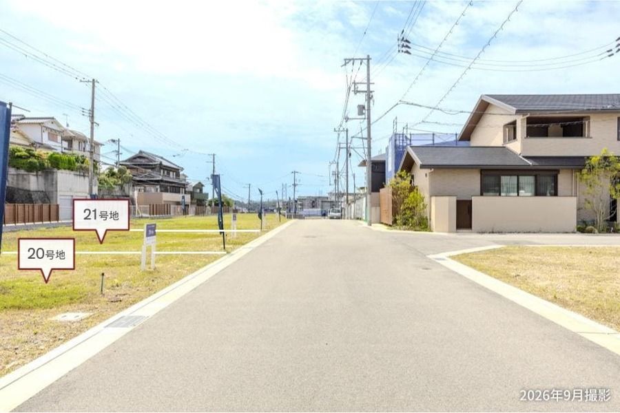 コモンステージ垂水多聞台
