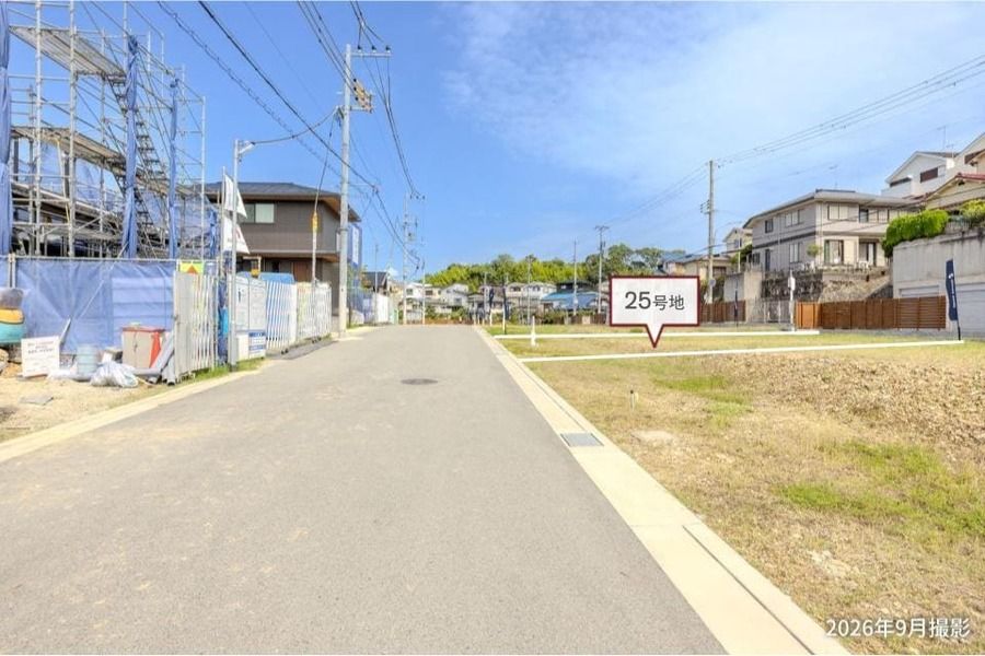 コモンステージ垂水多聞台