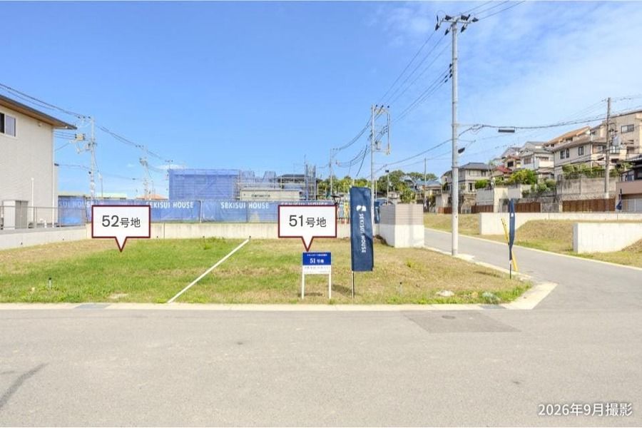 コモンステージ垂水多聞台