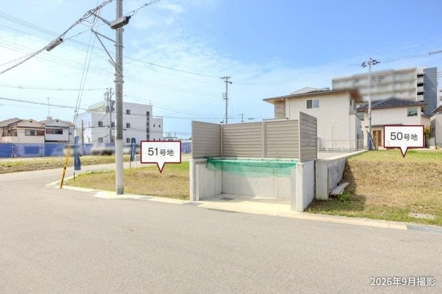 コモンステージ垂水多聞台