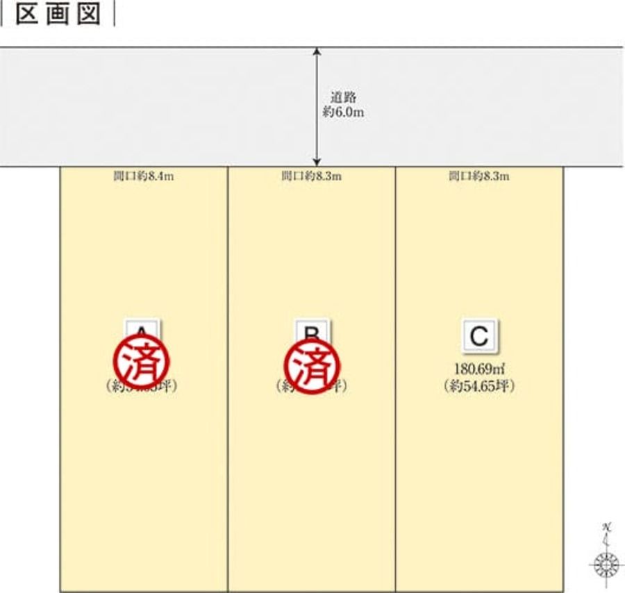 コモンステージ一宮森本