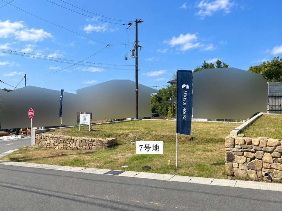 コモンステージ木津川市相楽台