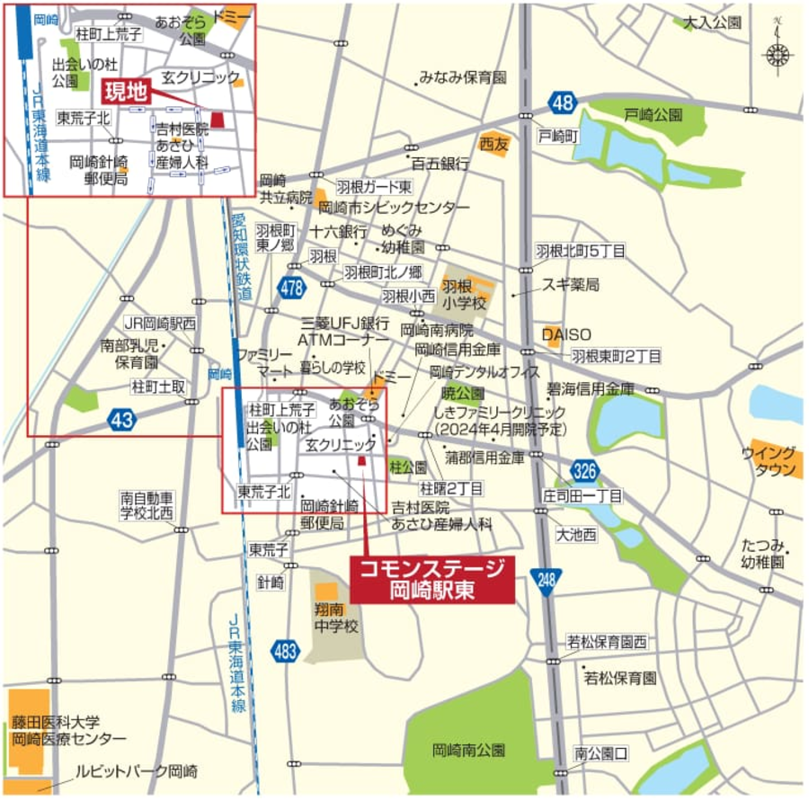 コモンステージ岡崎駅東