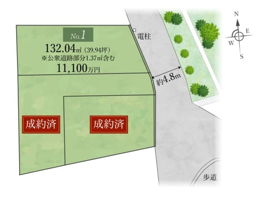 コモンステージ高井戸東