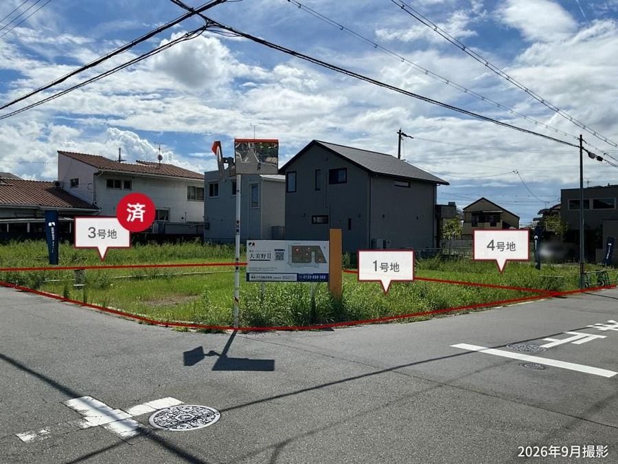 コモンステージ堺市大美野Ⅱ