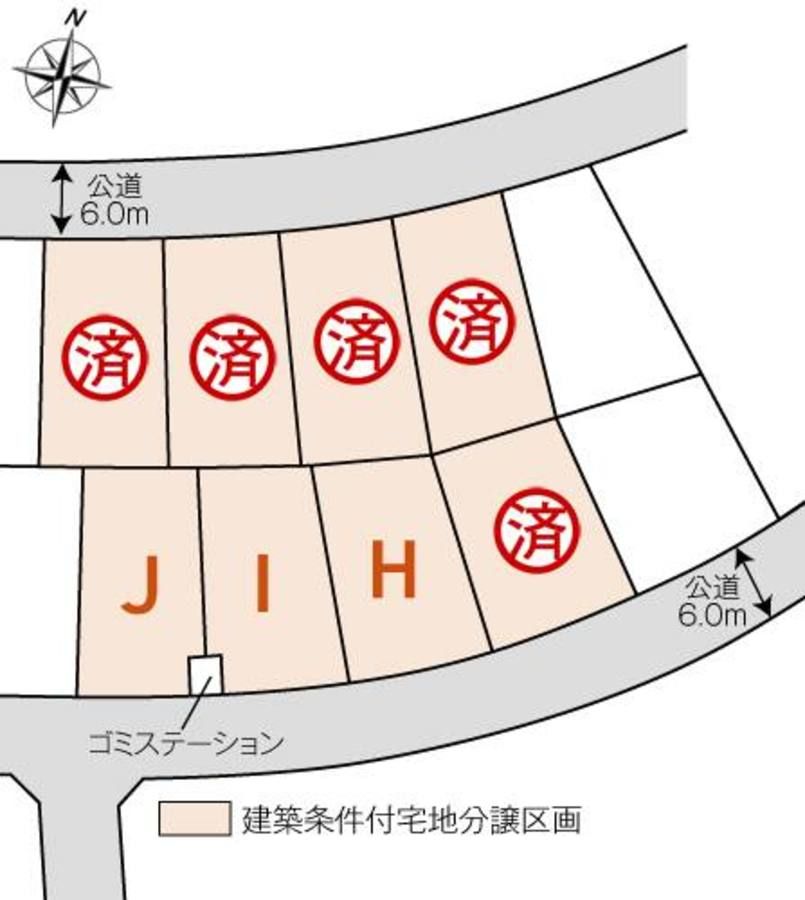コモンステージ大府横根