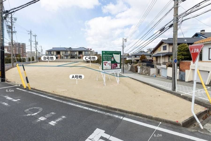 コモンステージ昭和区高峯町Ⅱ