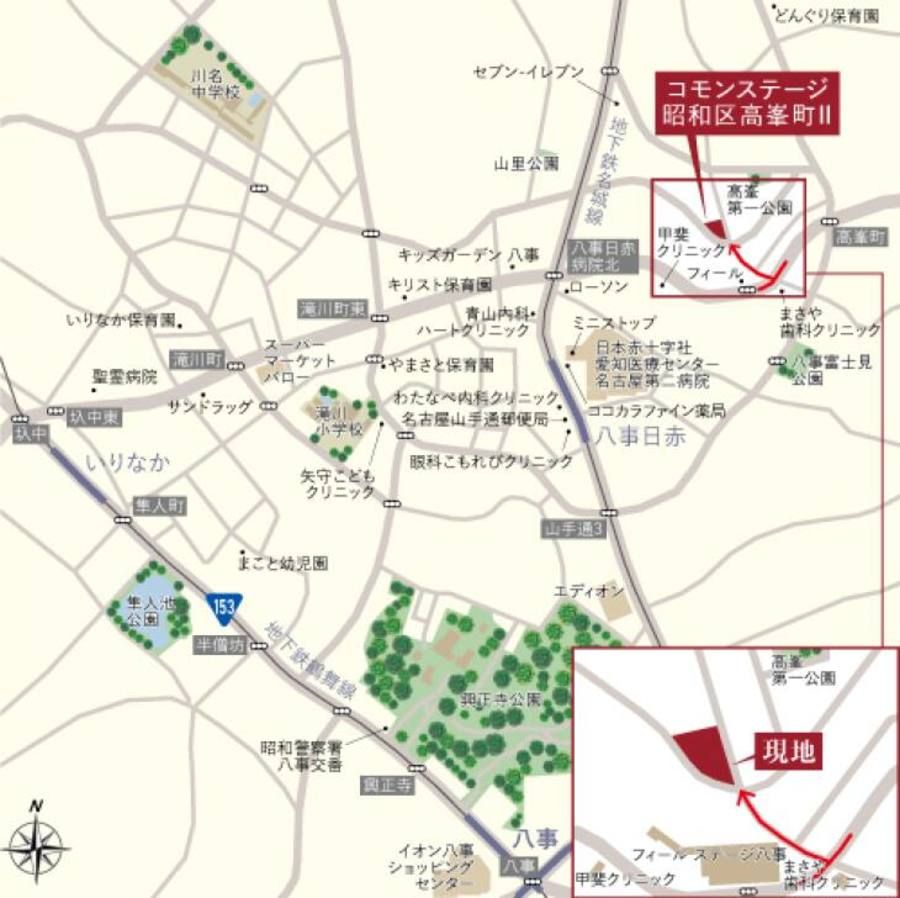 コモンステージ昭和区高峯町Ⅱ