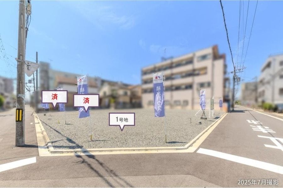 コモンステージ西大路五条