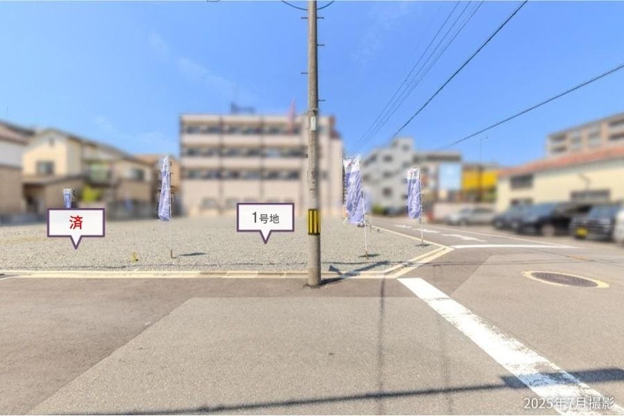 コモンステージ西大路五条