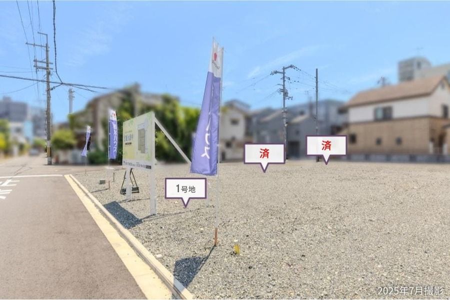 コモンステージ西大路五条
