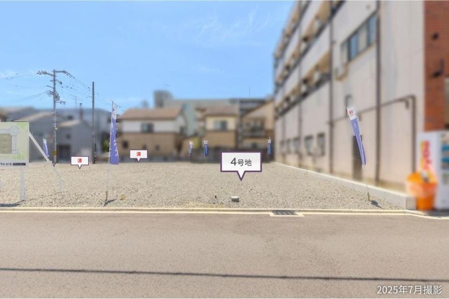 コモンステージ西大路五条