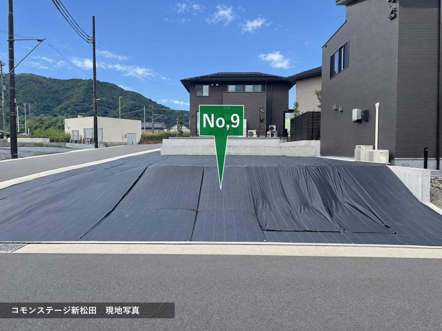 コモンステージ新松田