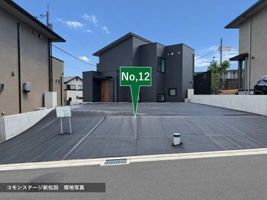 コモンステージ新松田