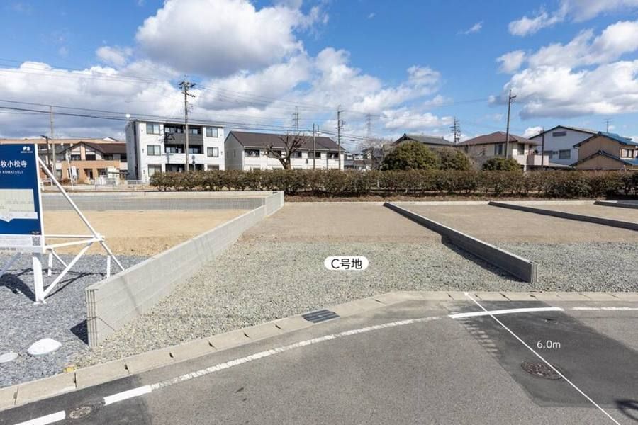 コモンステージ小牧小松寺