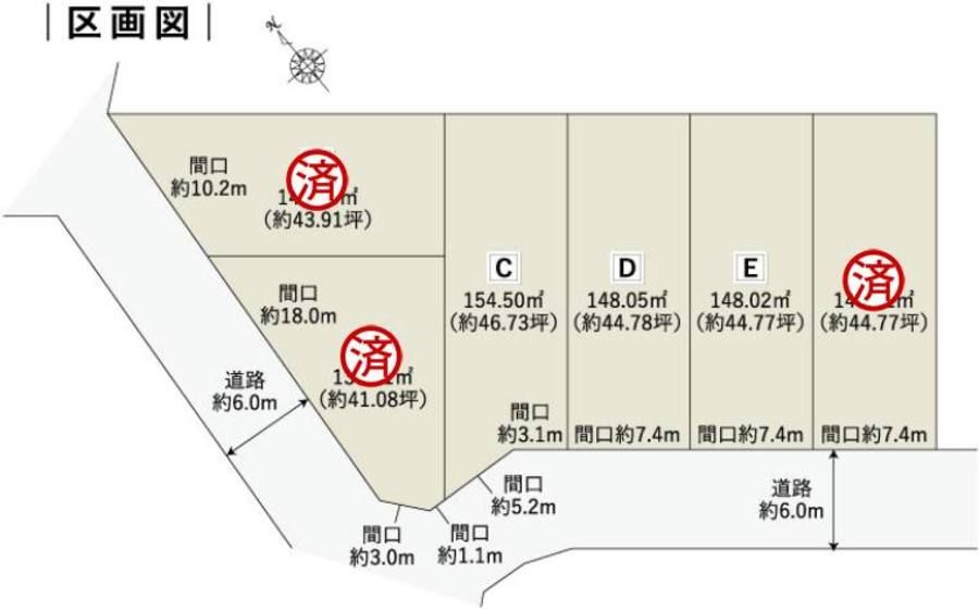 コモンステージ小牧小松寺