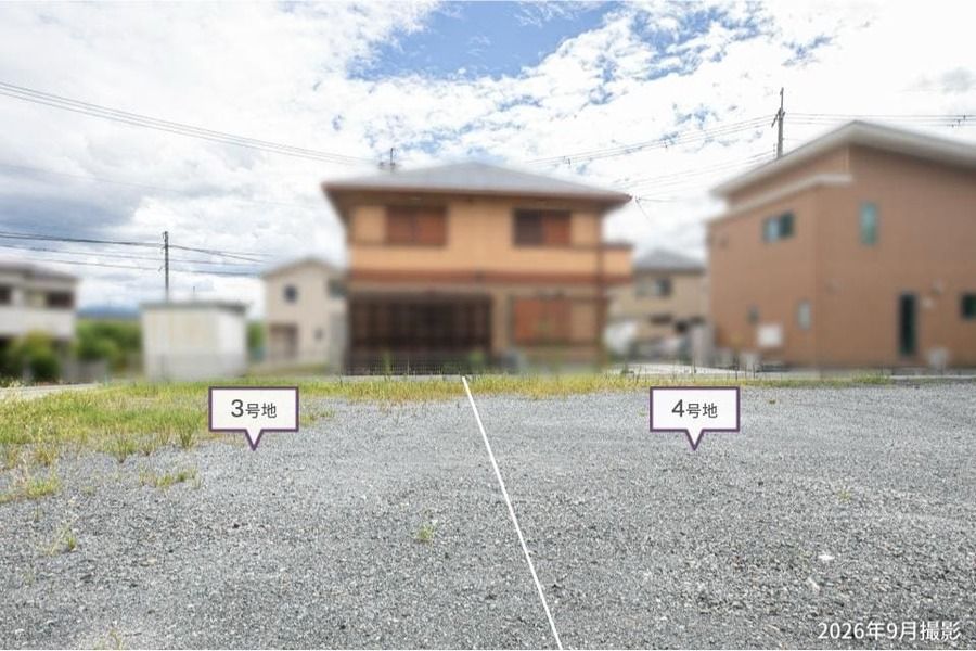 コモンステージ大住駅南