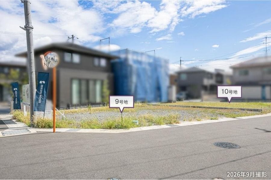 コモンステージ大住駅南
