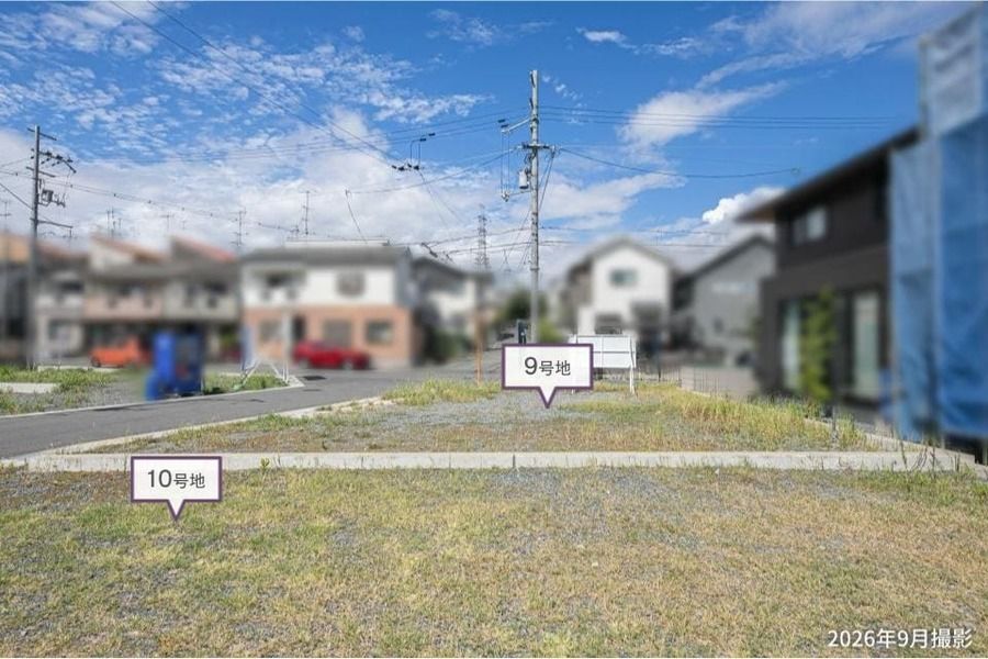 コモンステージ大住駅南