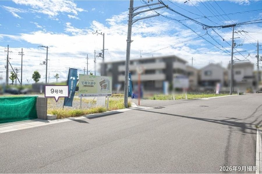 コモンステージ大住駅南