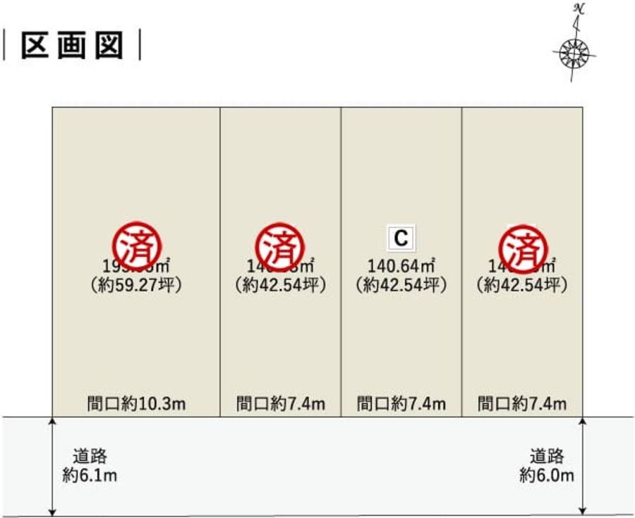 コモンステージ犬山橋爪