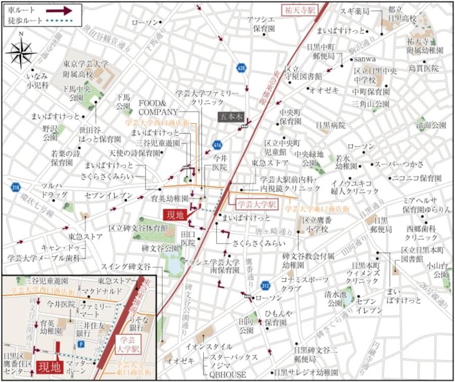 コモンステージ鷹番